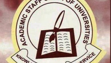 ASUU Logo