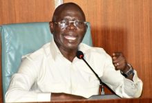 ADAMS OSHIOMHOLE