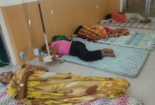 Suspected Food Poisoning